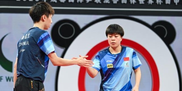 鲸鱼体育-国乒8比1大胜斯洛伐克 混合团体世界杯渐入佳境