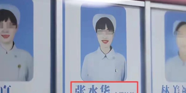 鲸鱼体育-女护士马拉松夺冠反被骂哭？只因一句话遭到群嘲